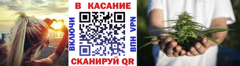 Купить КОКАИН  Меф  Псилоцибиновые грибы  Конопля  Гашиш  Котовск