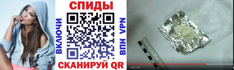 Купить  Котовск  Amphetamine 98% 