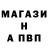 Кетамин VHQ Faer TV