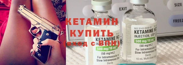 мефедрон мука Нефтегорск