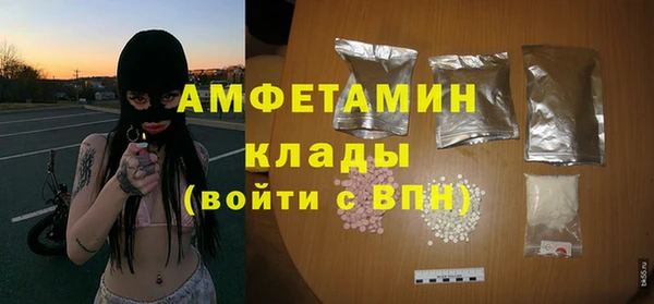 герыч Наволоки
