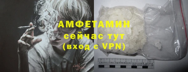 герыч Наволоки