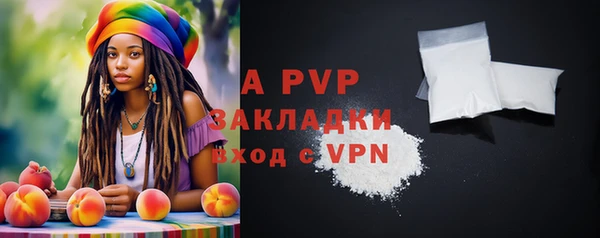 мефедрон мука Нефтегорск