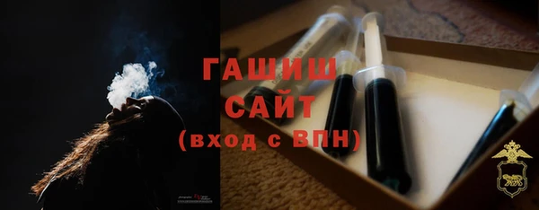 ГАЛЛЮЦИНОГЕННЫЕ ГРИБЫ Надым