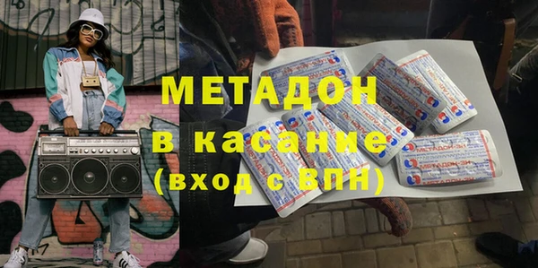 ГАЛЛЮЦИНОГЕННЫЕ ГРИБЫ Надым