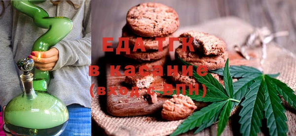 ГАЛЛЮЦИНОГЕННЫЕ ГРИБЫ Надым
