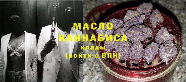 ALPHA-PVP Навашино