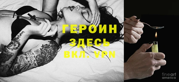ГАЛЛЮЦИНОГЕННЫЕ ГРИБЫ Надым