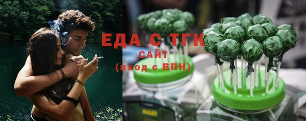 прущий лед Нея